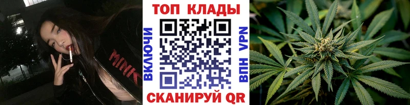 Мефедрон Шлиссельбург