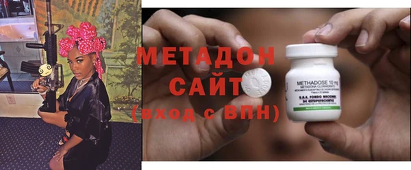 мефедрон Аркадак