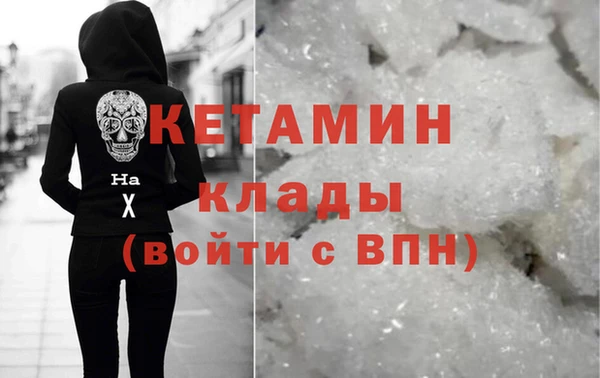 меф Пролетарск