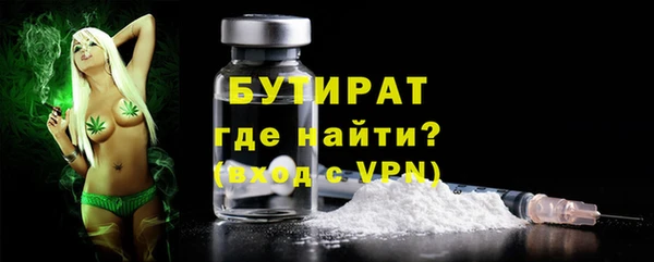 меф Пролетарск