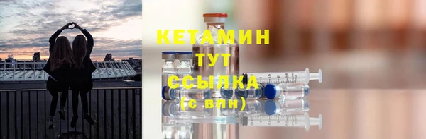 гашишное масло Армянск