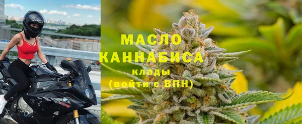 мефедрон Аркадак
