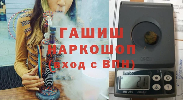 мефедрон Аркадак